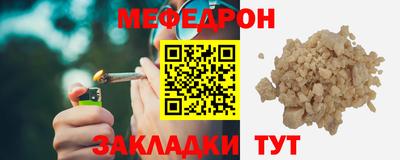 МДМА Можга