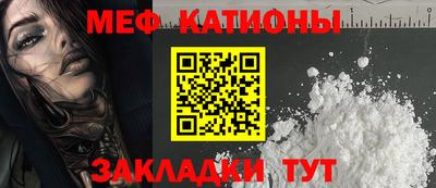 МДМА Можга
