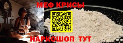 скорость Моздок