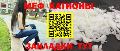 ГАЛЛЮЦИНОГЕННЫЕ ГРИБЫ Можайск