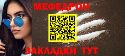 ГАЛЛЮЦИНОГЕННЫЕ ГРИБЫ Можайск