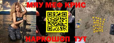 скорость Моздок
