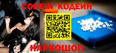 скорость Моздок