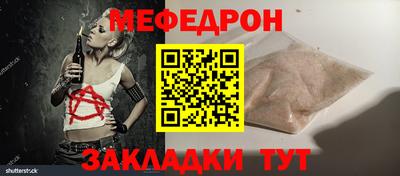 МДМА Можга