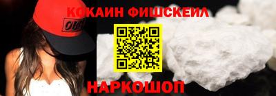 МДМА Можга