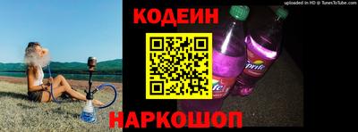 скорость Моздок