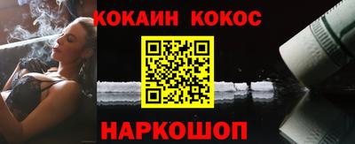 ГАЛЛЮЦИНОГЕННЫЕ ГРИБЫ Можайск