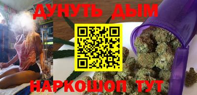 скорость Моздок