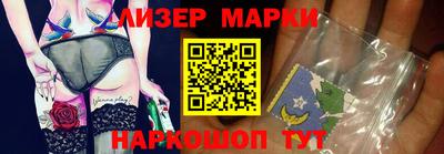МДМА Можга