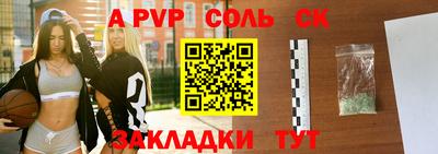 МДМА Можга
