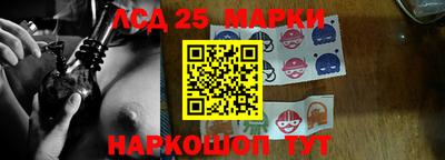 скорость Моздок