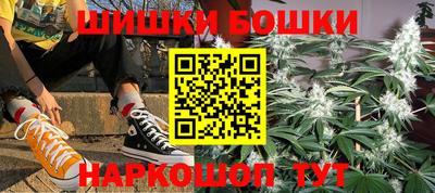 скорость Моздок