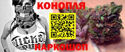 ГАЛЛЮЦИНОГЕННЫЕ ГРИБЫ Можайск