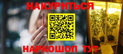 скорость Моздок