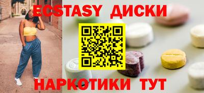 скорость Моздок