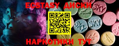 скорость Моздок