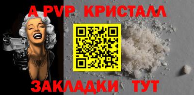 скорость Моздок