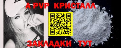скорость Моздок