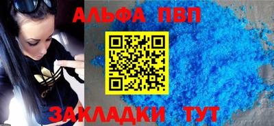 МДМА Можга