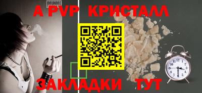 ГАЛЛЮЦИНОГЕННЫЕ ГРИБЫ Можайск