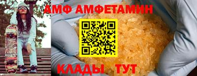 скорость Моздок