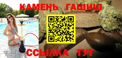 ГАЛЛЮЦИНОГЕННЫЕ ГРИБЫ Можайск
