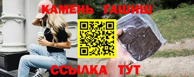 скорость Моздок