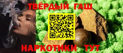 МДМА Можга