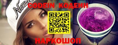 скорость Моздок
