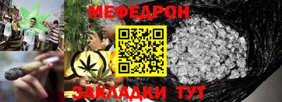 МДМА Можга