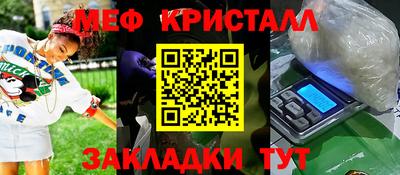 скорость Моздок