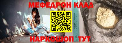 МДМА Можга