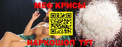 ГАЛЛЮЦИНОГЕННЫЕ ГРИБЫ Можайск