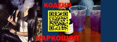ГАЛЛЮЦИНОГЕННЫЕ ГРИБЫ Можайск