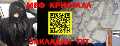 скорость Моздок